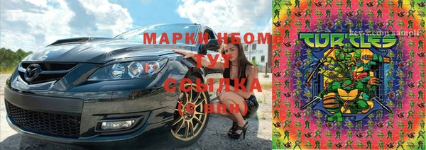 скорость mdpv Верхнеуральск